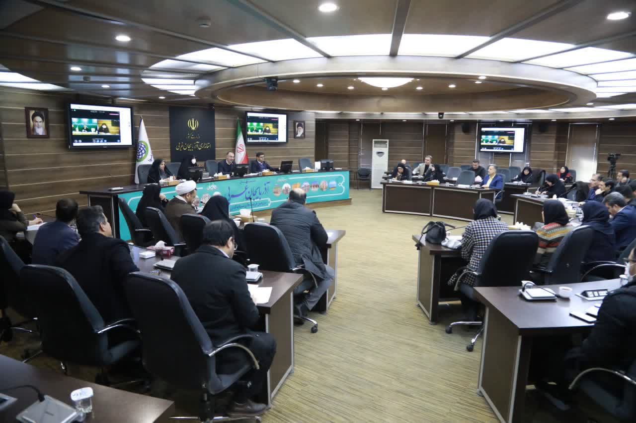 برگزاری جلسه ستاد خانواده و جمعیت آذربایجان‌غربی + تصاویر