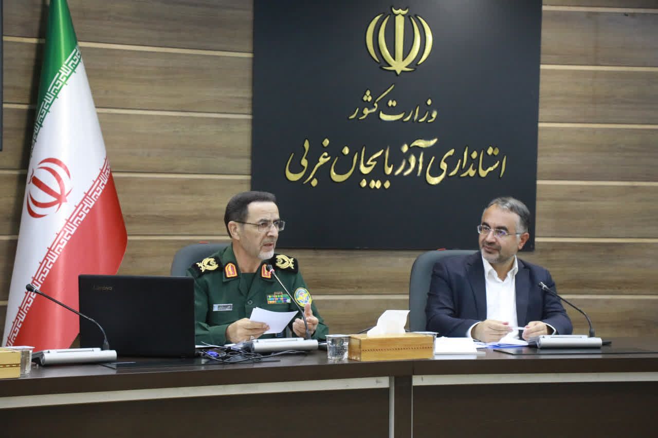 برگزاری جلسه شورای هماهنگی حفظ آثار و نشر ارزشهای دفاع مقدس استان