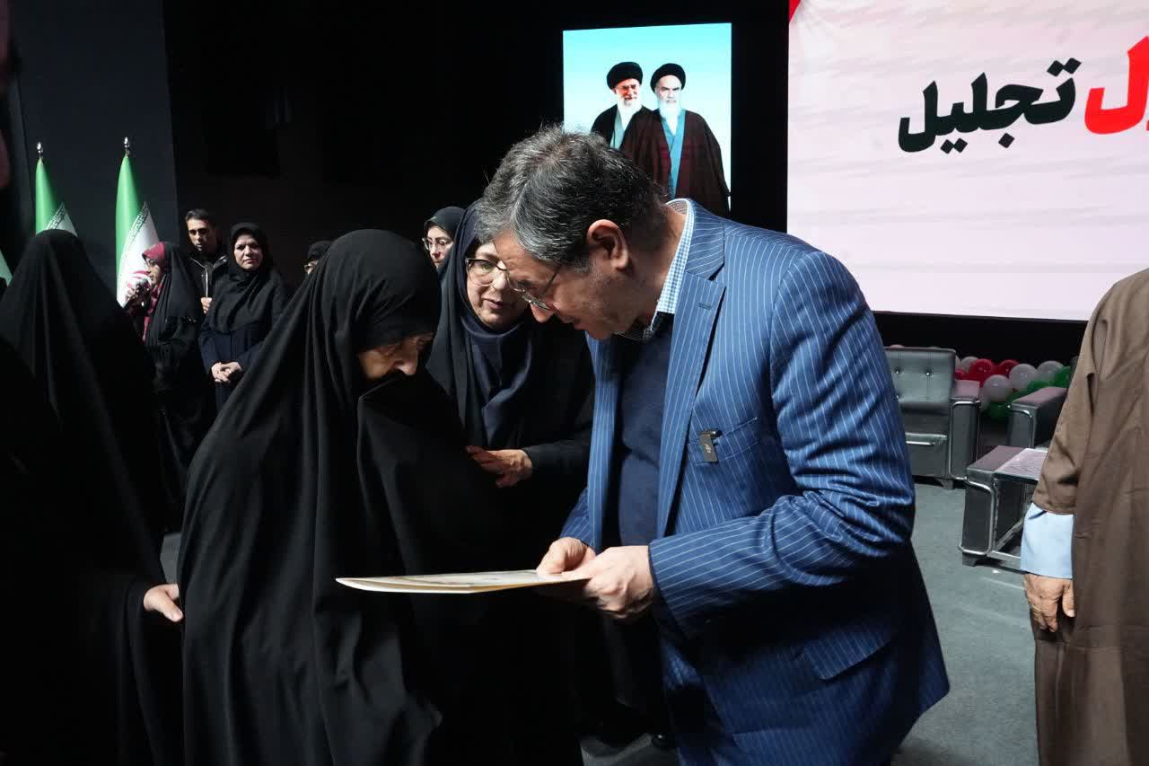 آلبوم تصویری / برگزاری رویداد استانی روشنای مهر و آیین تجلیل از بانوان تأثیرگذار آذربایجانغربی