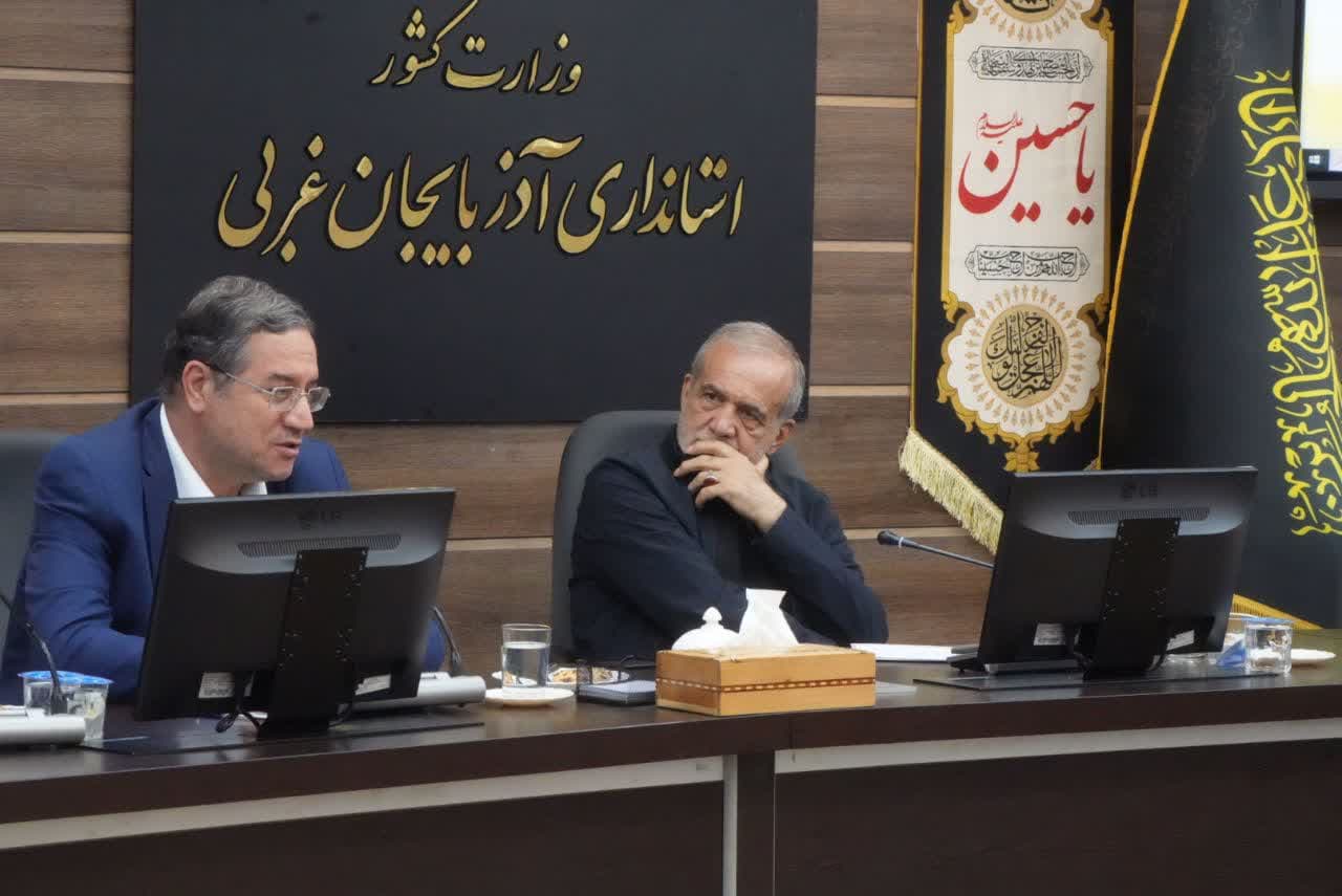 برگزاری جلسه شورای اداری آذربایجانغربی + تصاویر