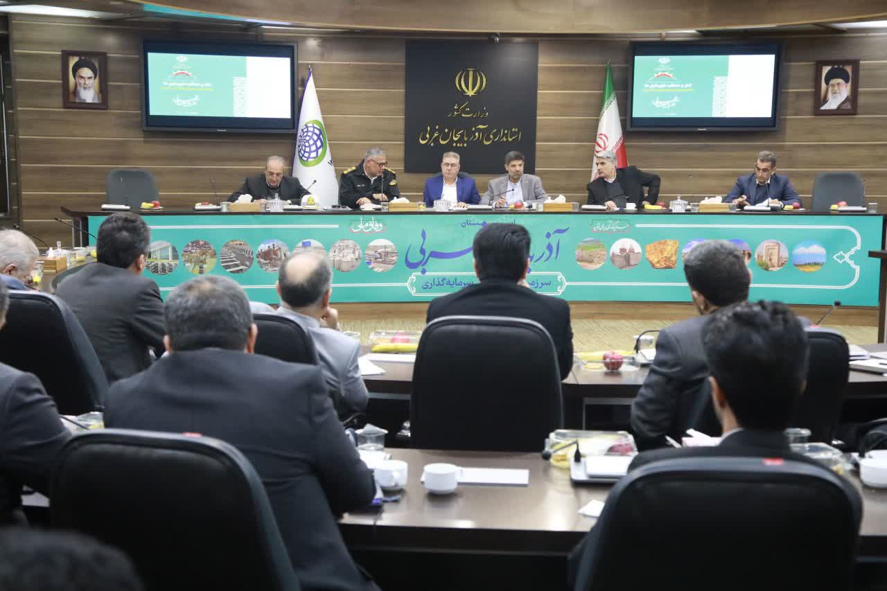 برگزاری همایش شهرداران آذربایجان‌غربی + تصاویر