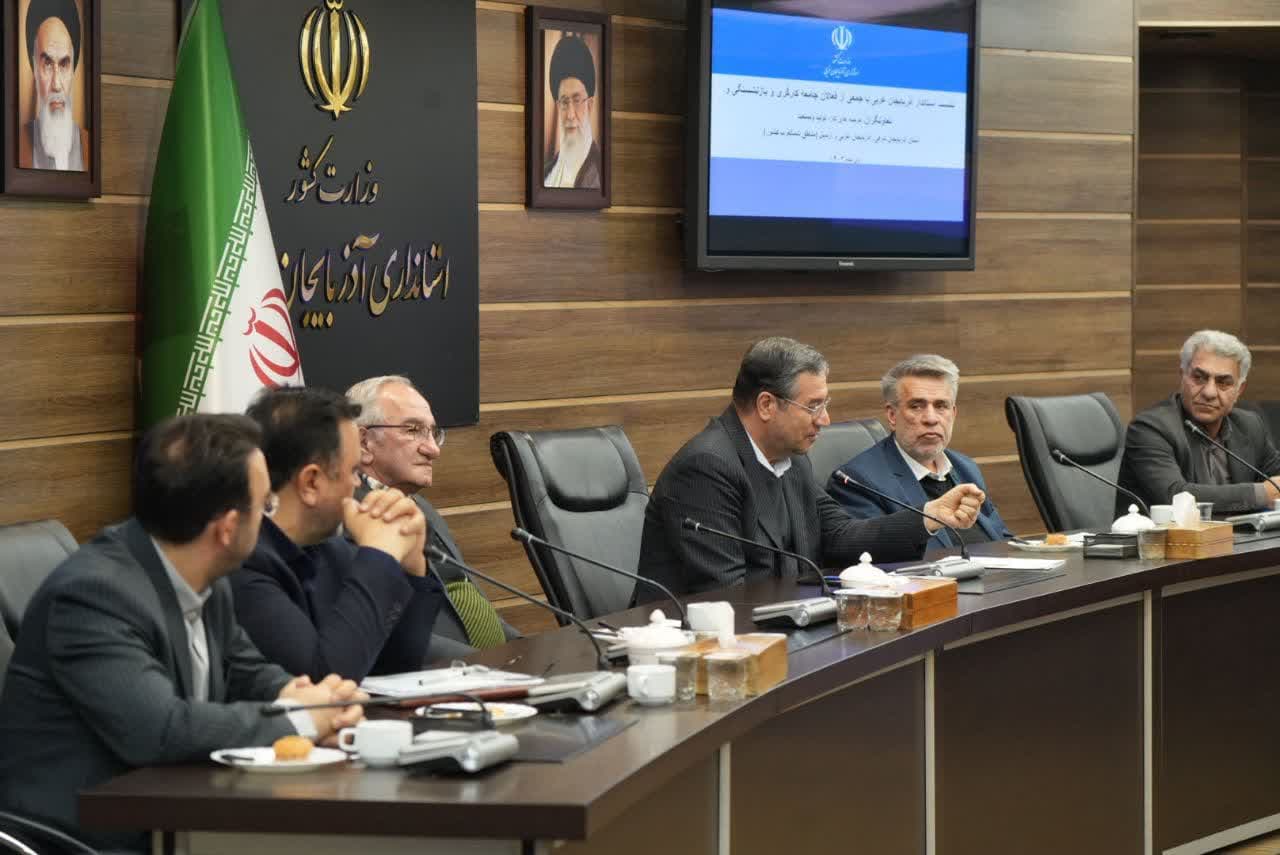 آلبوم تصویری / نشست استاندار آذربایجان غربی با جمعی از فعالان جامعه کارگری، بازنشستگان و تعاونگران