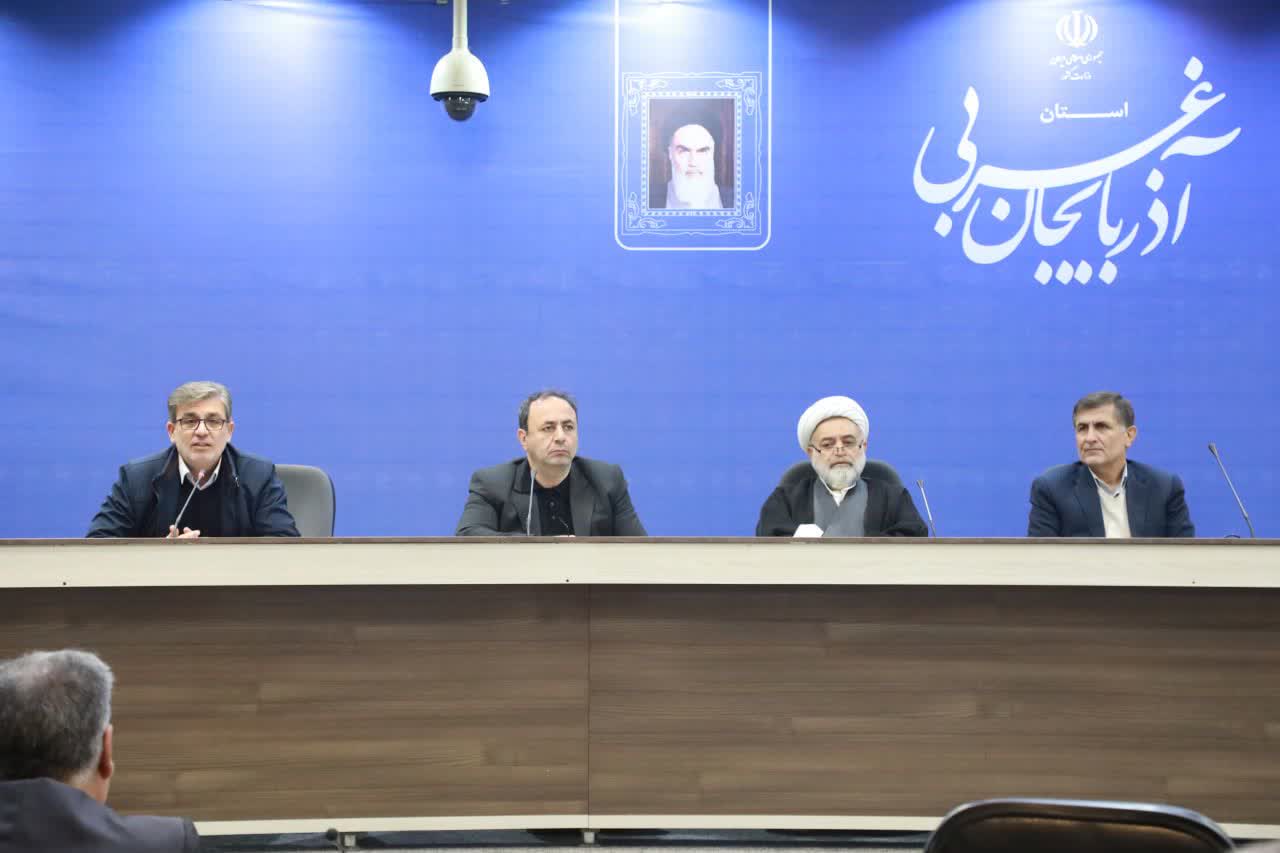 برگزاری جلسه شورای هماهنگی ایثارگران دستگاه‌های اجرایی آذربایجان‌غربی