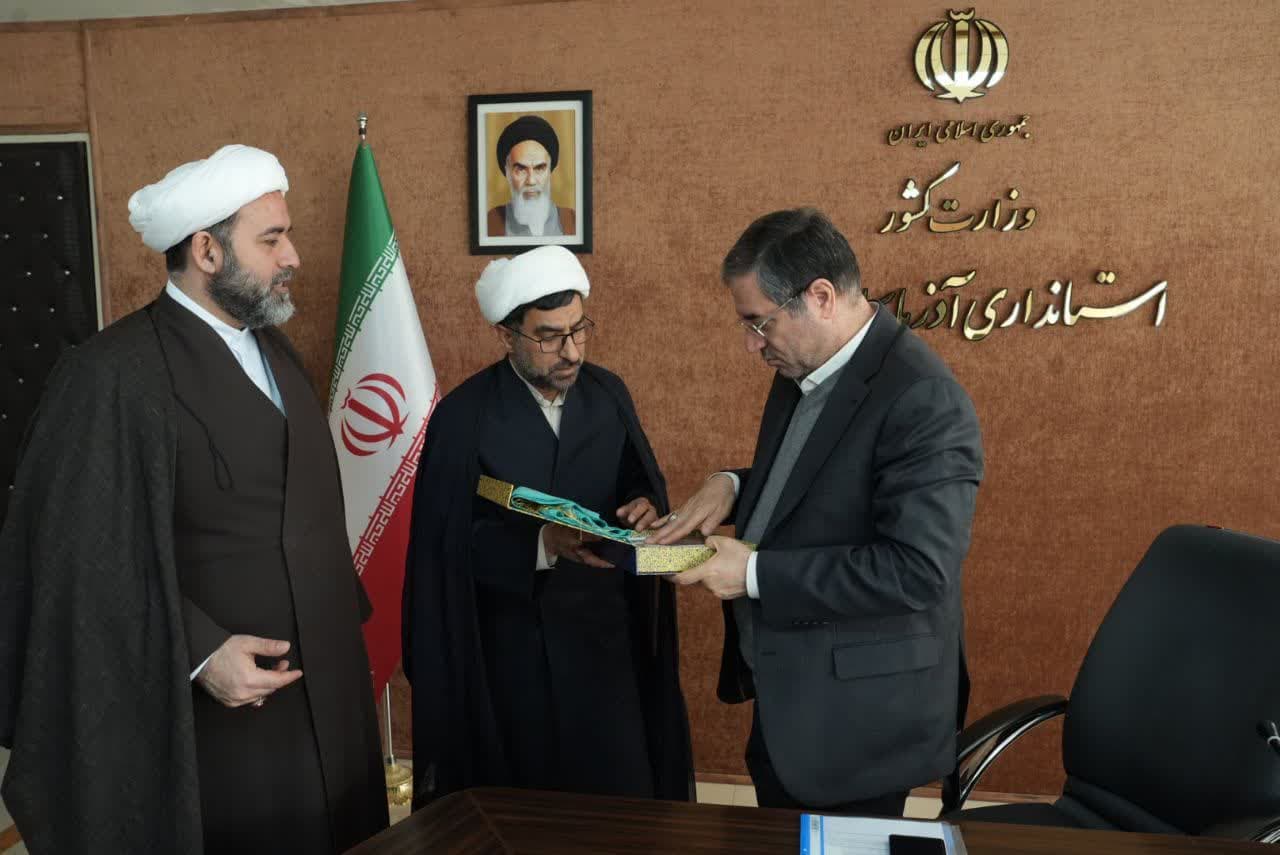 دیدار مدیرکل امور استان های سازمان دارالقرآن کشور با استاندار آذربایجانغربی + تصاویر
