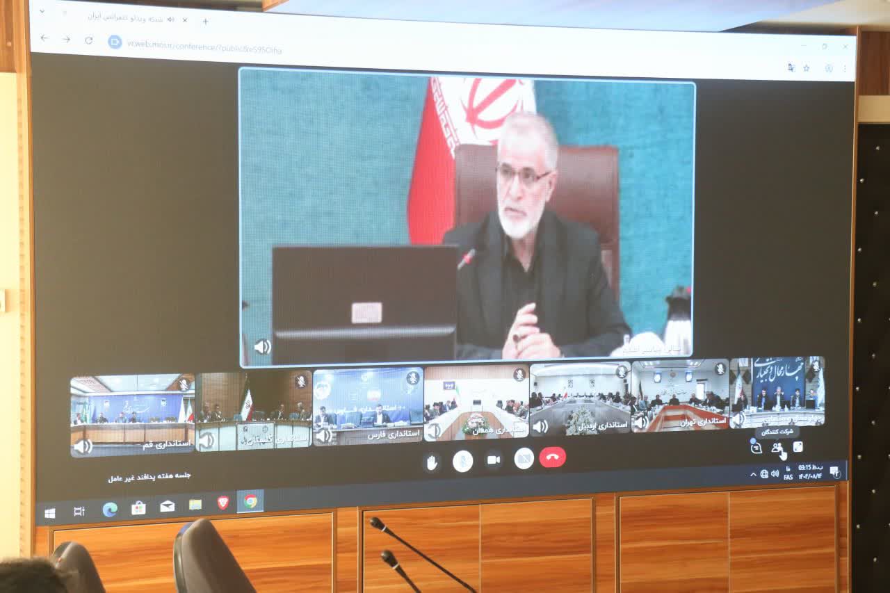 برگزاری جلسه شورای پدافند غیرعامل آذربایجانغربی + تصاویر