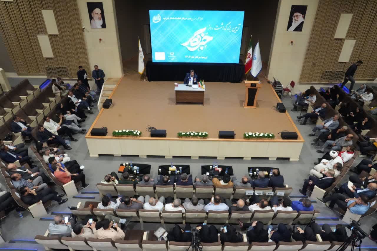 آلبوم تصویری / برگزاری آیین بزرگداشت روز خبرنگار در ارومیه