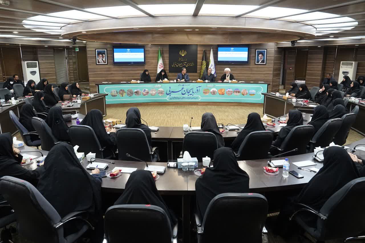 برگزاری نشست احیای امر به معروف و نهی از منکر در آذربایجانغربی + تصاویر