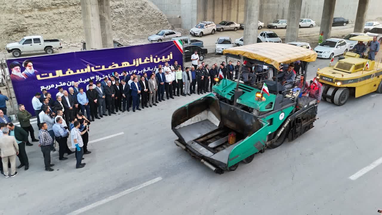 برگزاری آیین آغاز عملیات اجرایی نهضت آسفالتریزی شهر ارومیه + تصاویر