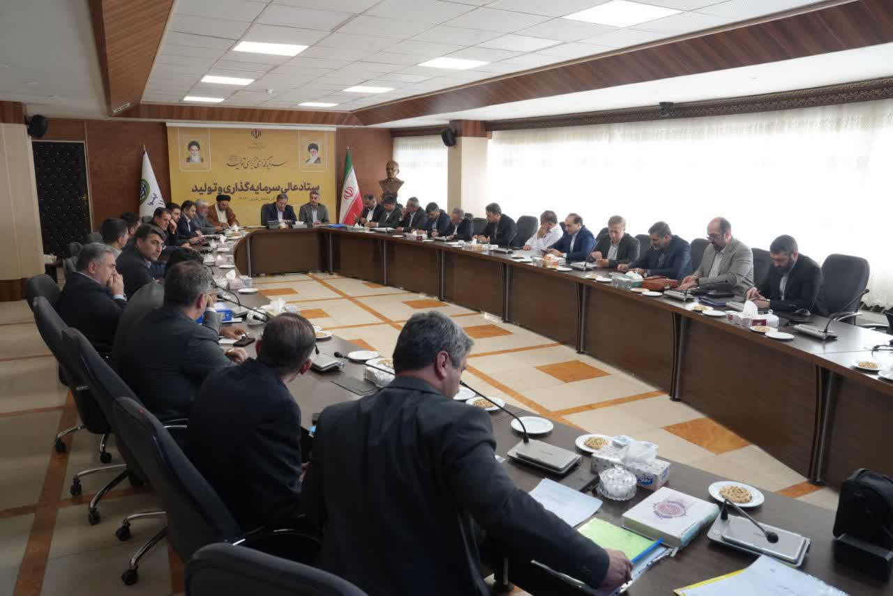 برگزاری جلسه بررسی وضعیت سرمایه‌گذاری در شهر ارومیه + تصاویر