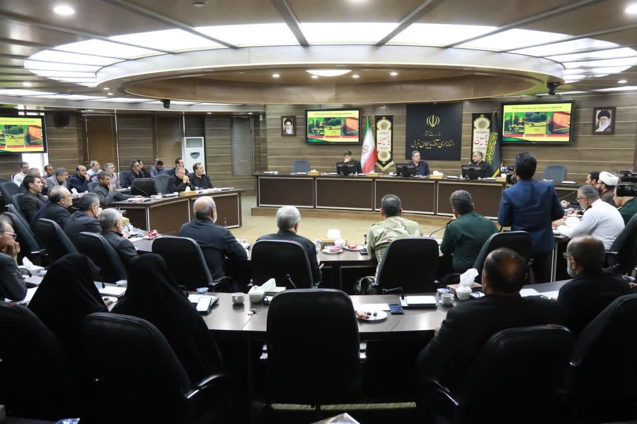 برگزاری جلسه ستاد اربعین آذربایجانغربی + تصاویر