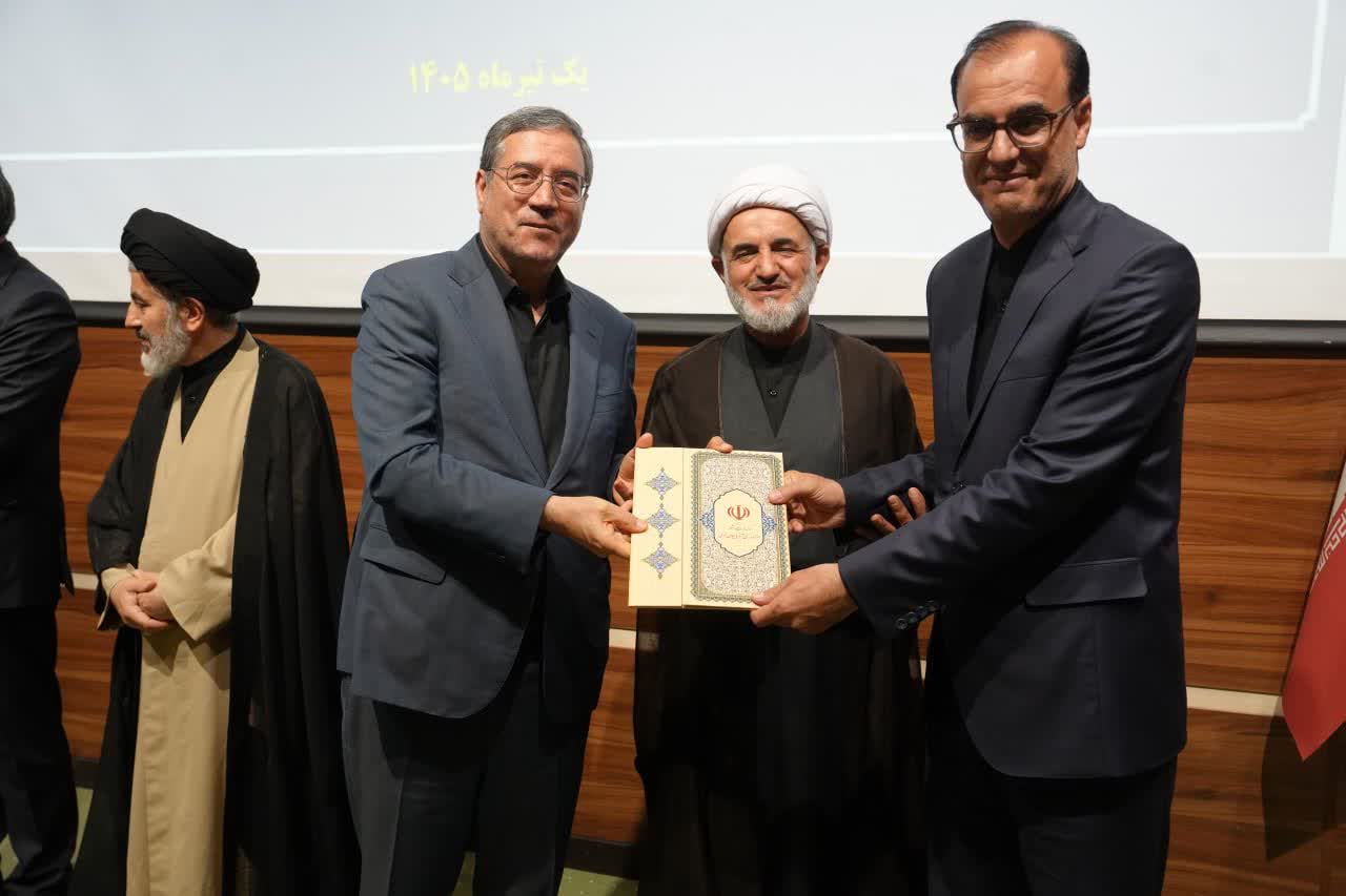 برگزاری نشست هماندیشی مدیران قضایی دادگستری آذربایجانغربی + تصاویر