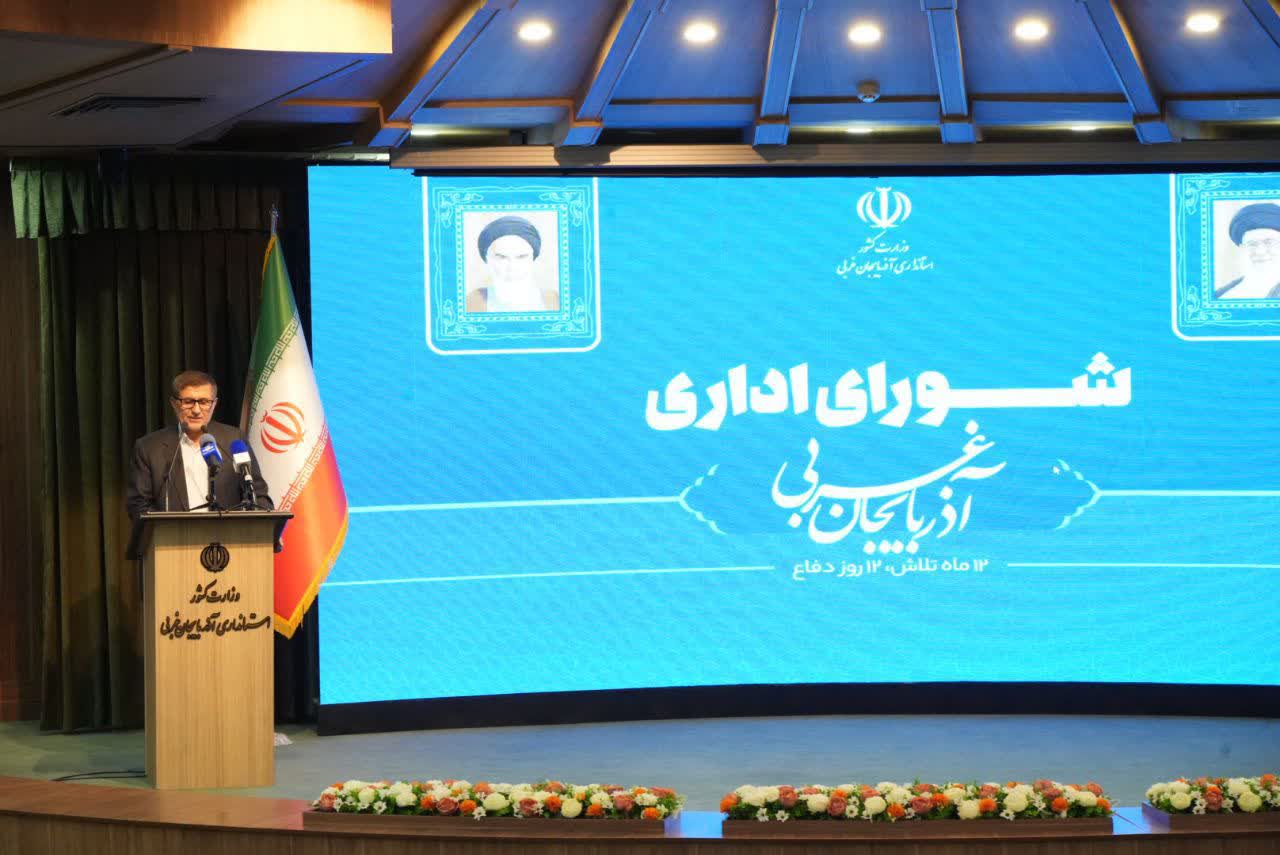 برگزاری جلسه شورای اداری آذربایجانغربی + تصاویر