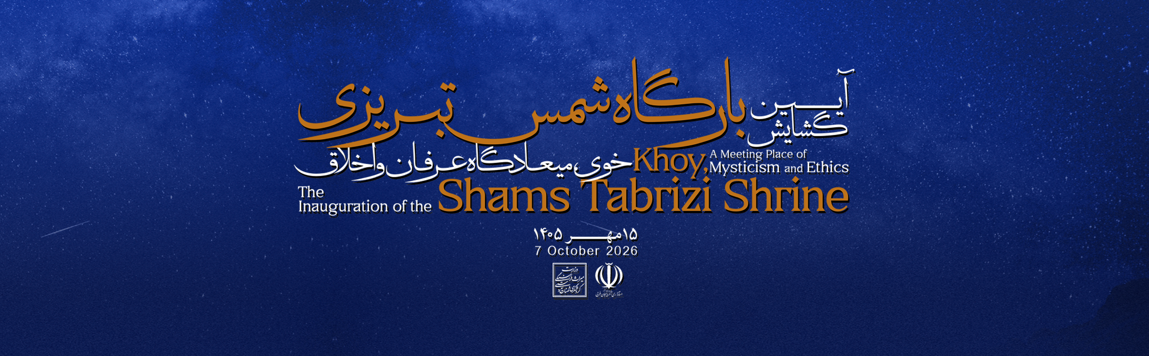<a href=''></a>