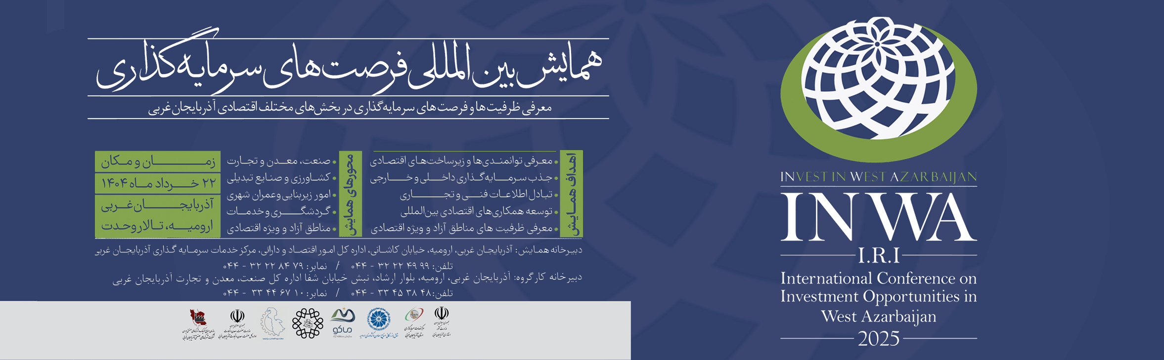<a href=''></a>