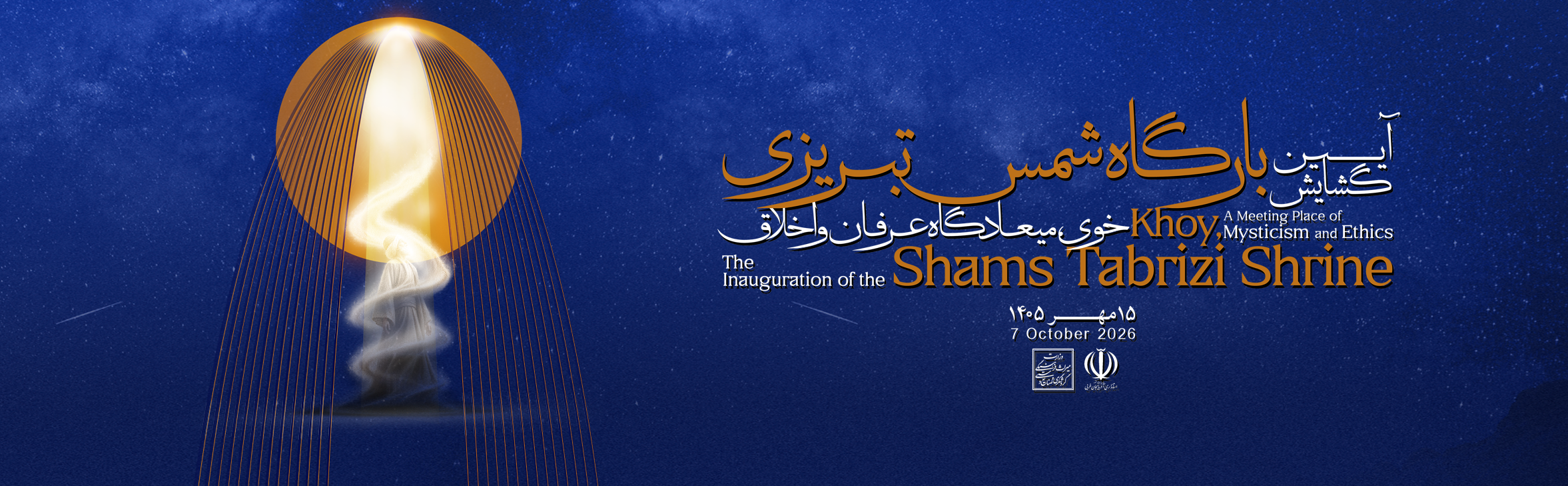 <a href=''></a>